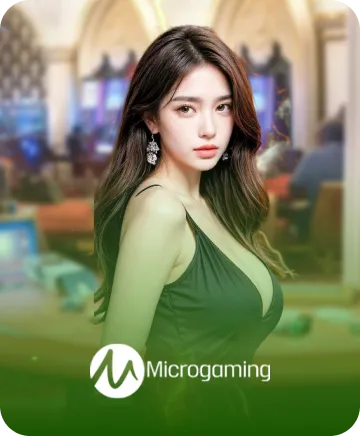MICRO GAMING BY ฝาก 5 รับ 50